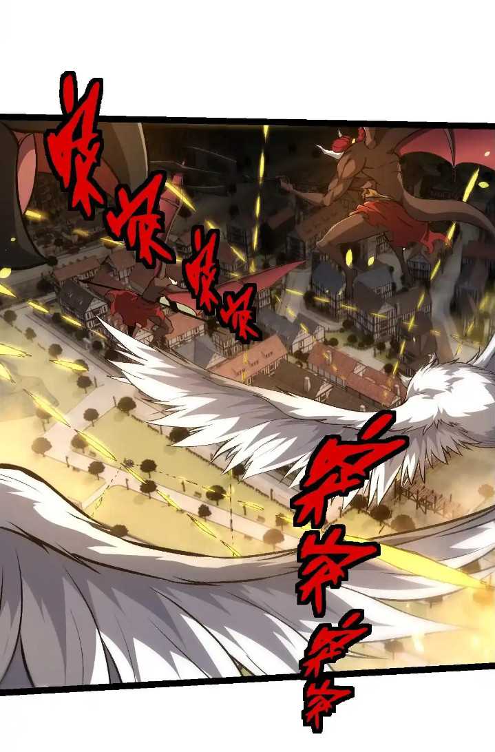 Evolution Begins With A Big Tree Chapter 317 Gambar 29