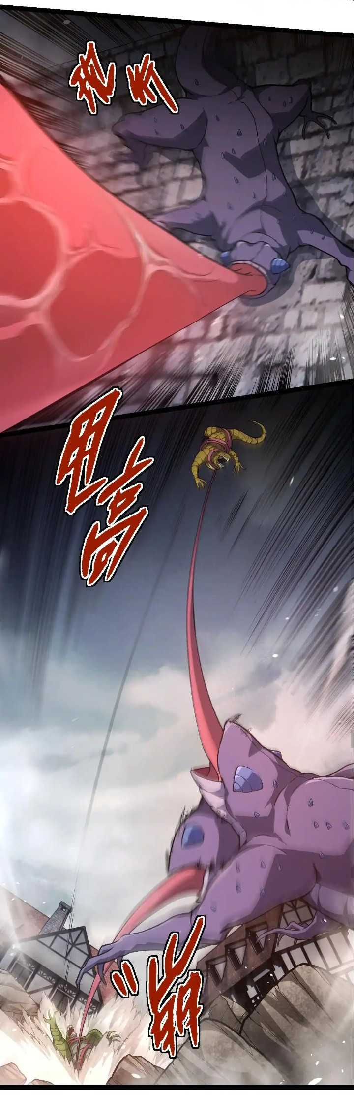 Evolution Begins With A Big Tree Chapter 317 Gambar 38