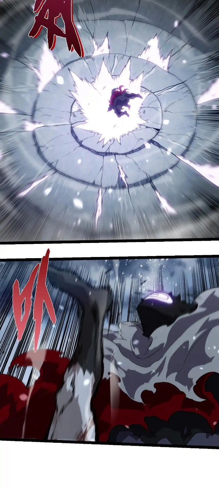 Evolution Begins With A Big Tree Chapter 315 Gambar 6