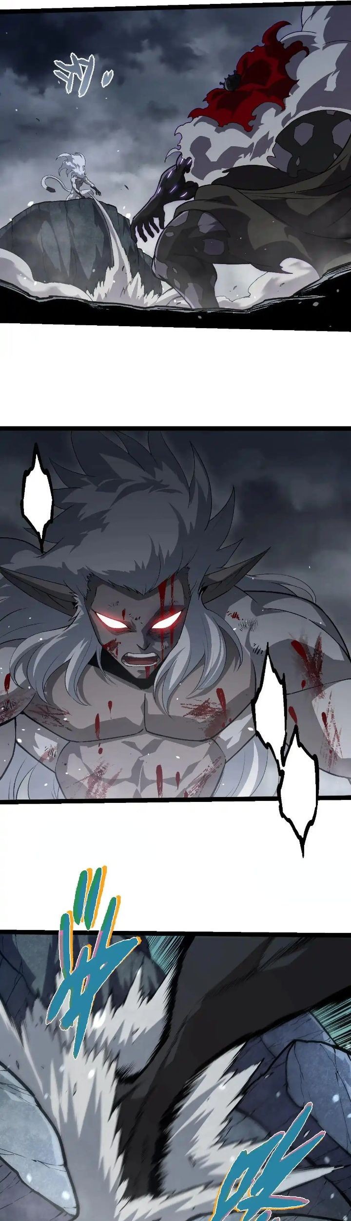 Evolution Begins With A Big Tree Chapter 315 Gambar 7