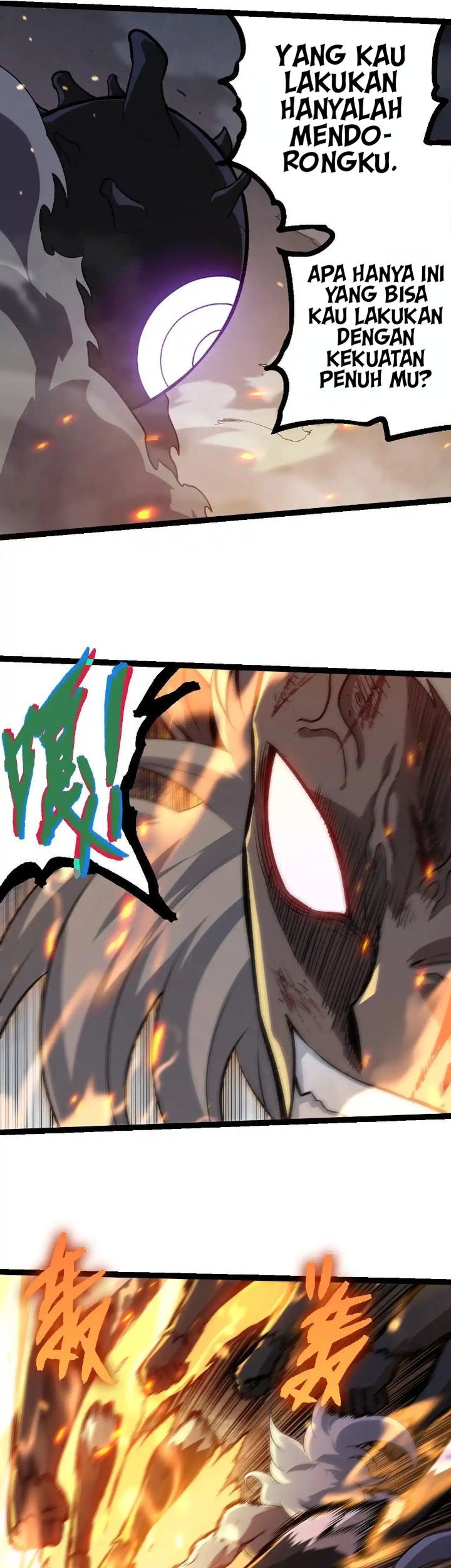 Evolution Begins With A Big Tree Chapter 315 Gambar 19