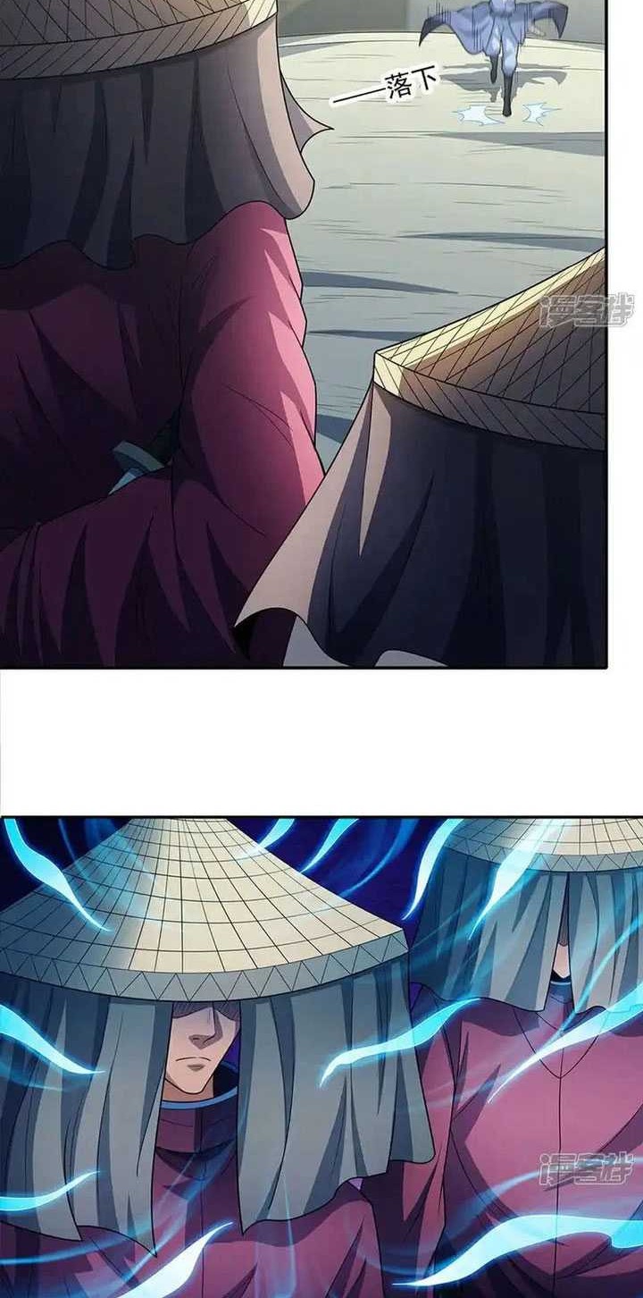 God of Martial Arts Chapter 714 Gambar 21