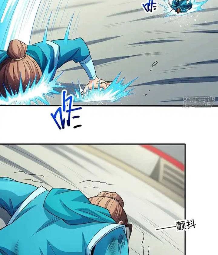 God of Martial Arts Chapter 714 Gambar 7