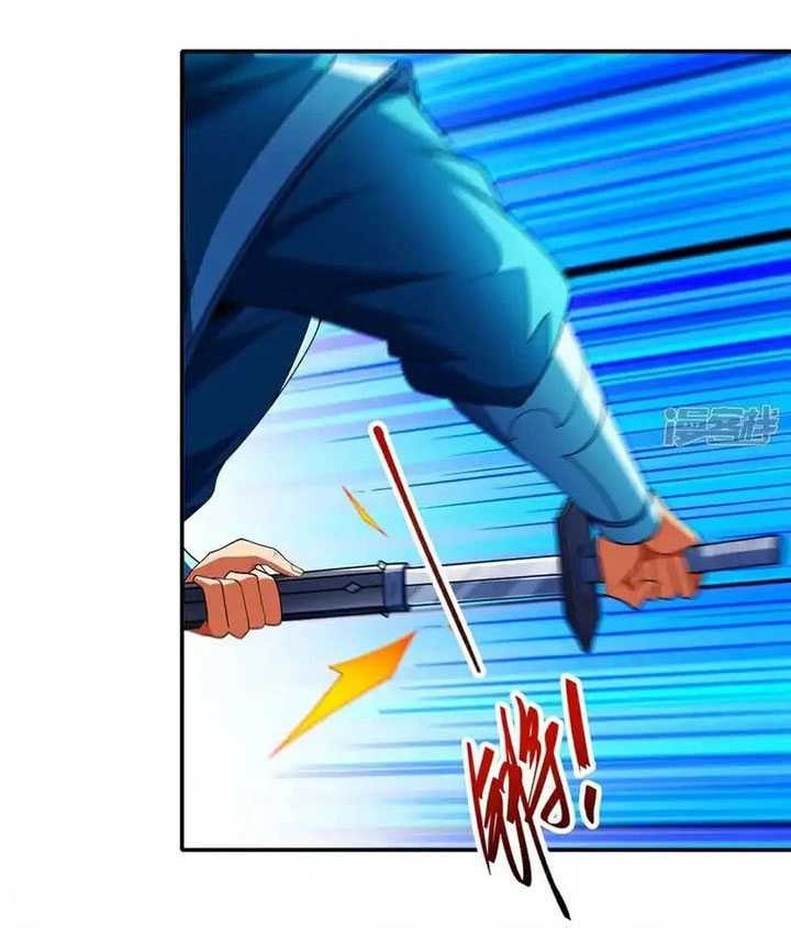 God of Martial Arts Chapter 714 Gambar 9