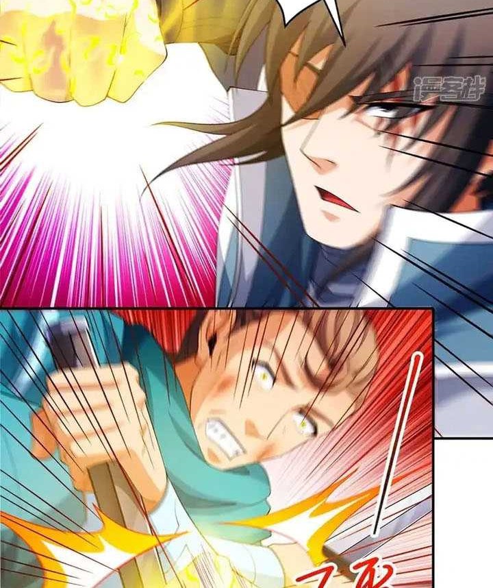 God of Martial Arts Chapter 714 Gambar 11