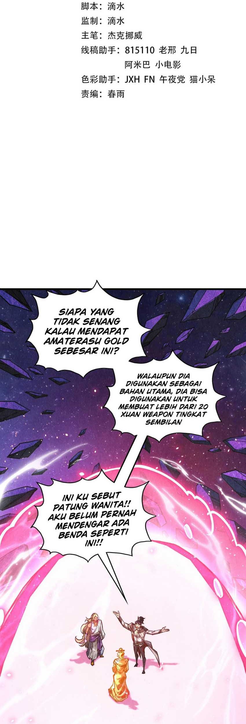 Manhua The Ultimate of All Ages Chapter 378 gambar nomor 2