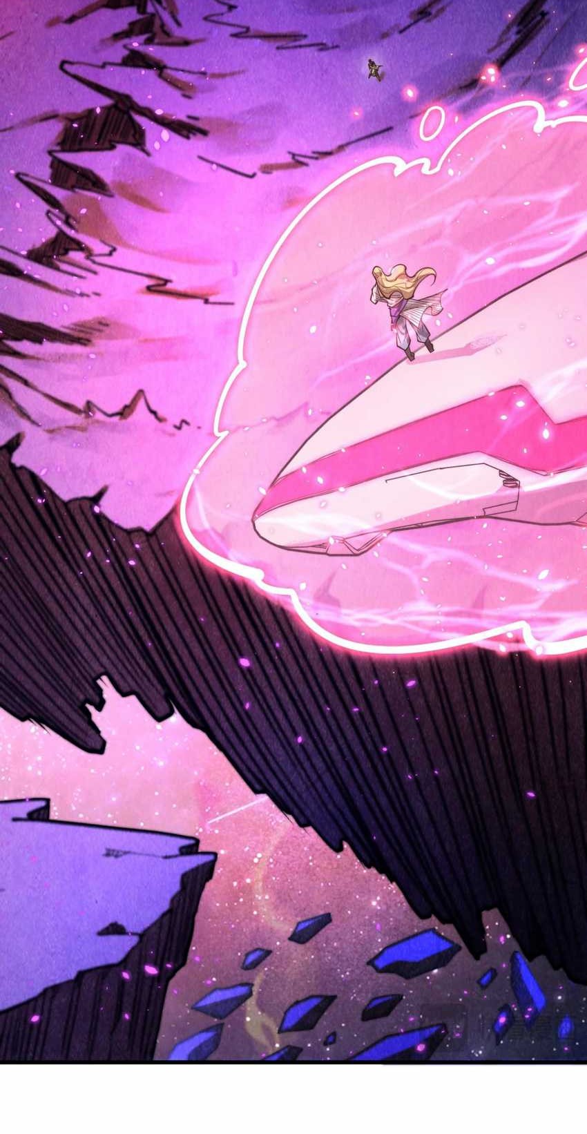 The Ultimate of All Ages Chapter 378 Gambar 15