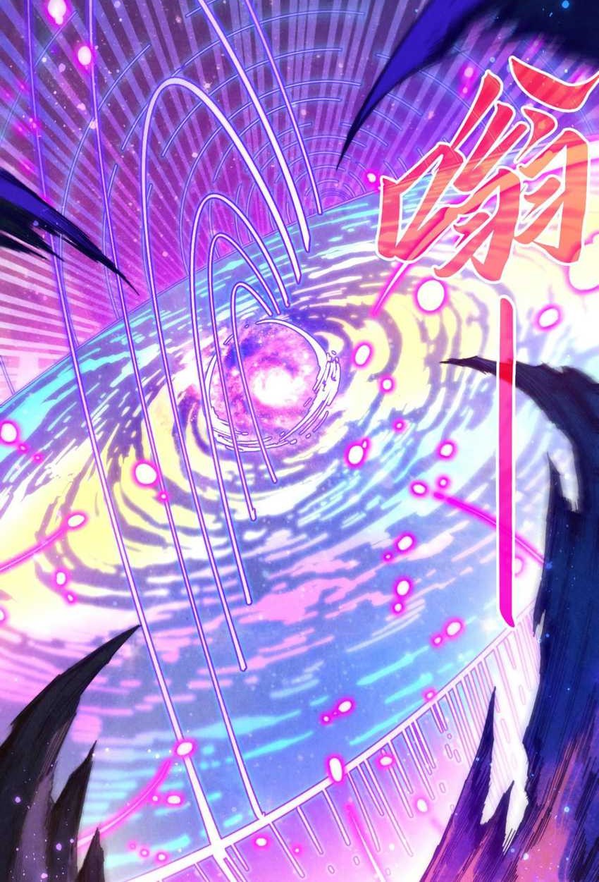 The Ultimate of All Ages Chapter 378 Gambar 21