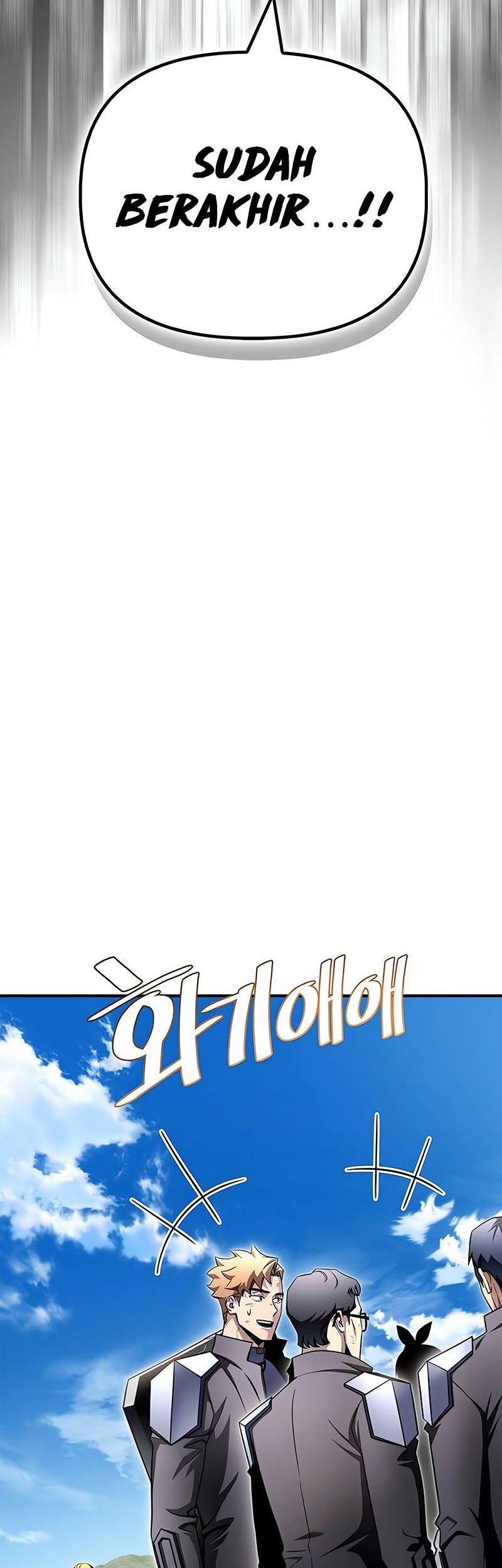 Superhuman Battlefield Chapter 140 Gambar 60