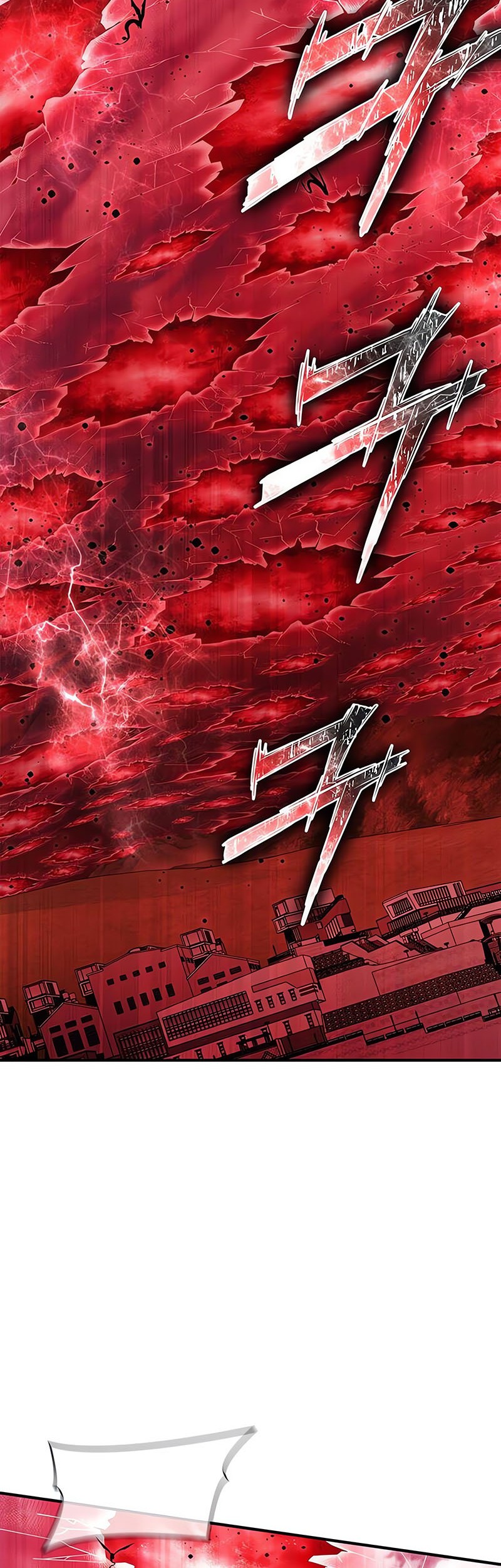 Superhuman Battlefield Chapter 140 Gambar 40