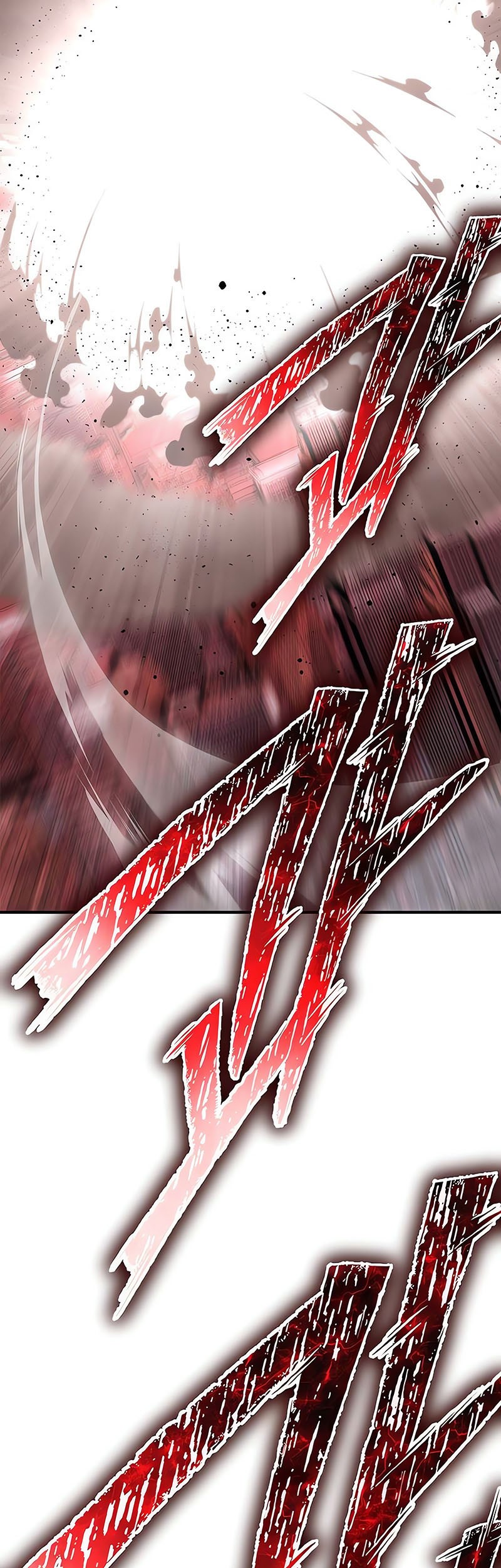 Superhuman Battlefield Chapter 140 Gambar 90