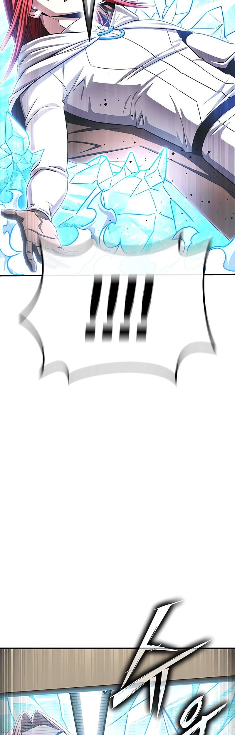 Superhuman Battlefield Chapter 140 Gambar 7