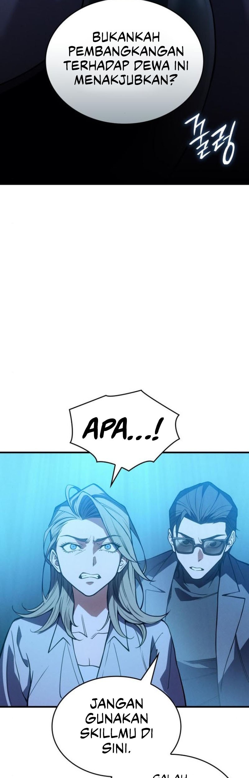 Regressing With The King’s Power Chapter 72 Gambar 70