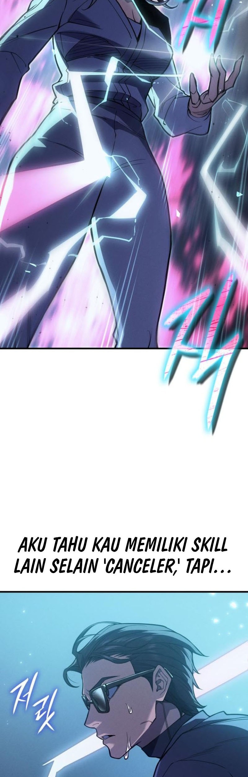 Regressing With The King’s Power Chapter 72 Gambar 79