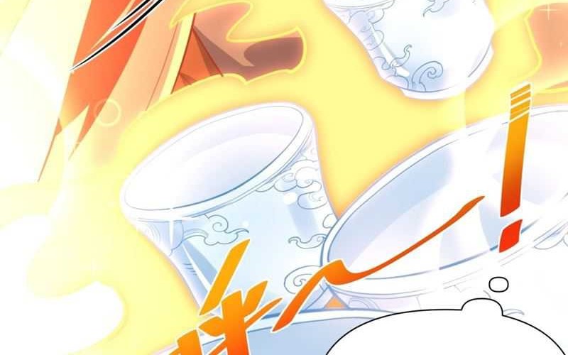 I’m Actually A Cultivation Bigshot Chapter 409 Gambar 24