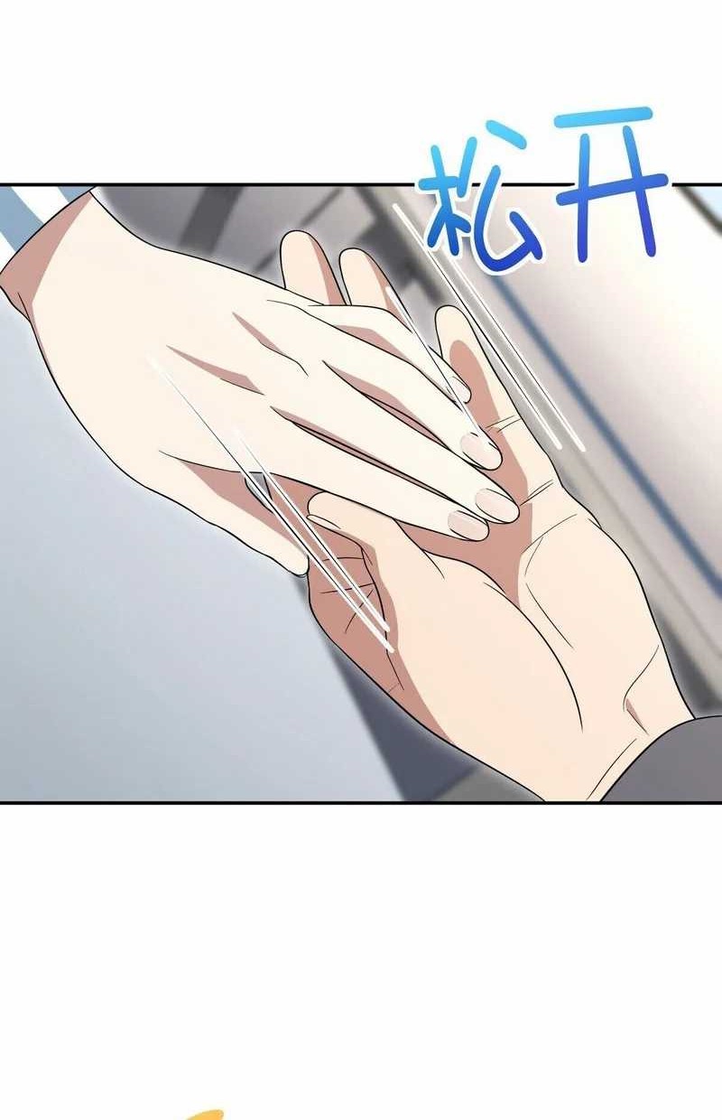 My Wife Is From a Thousand Years Ago Chapter 340 Gambar 19