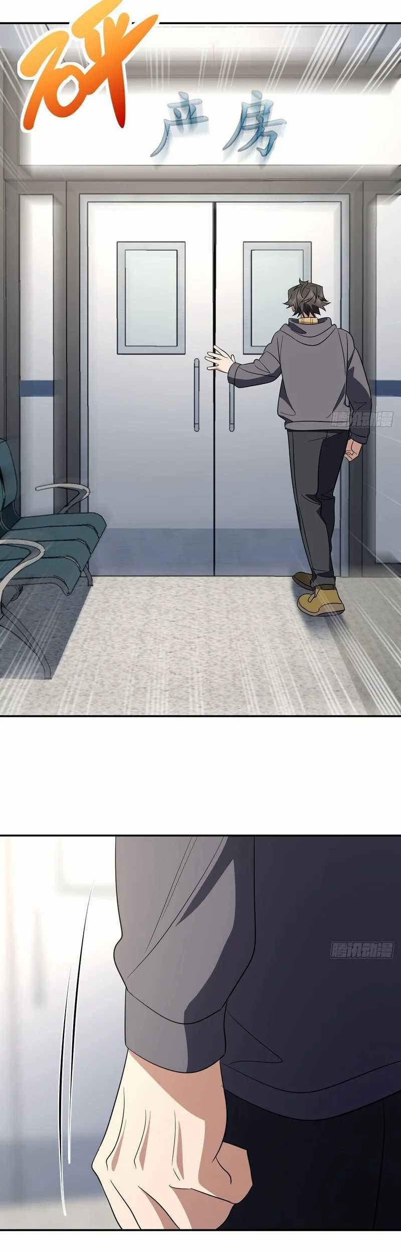 My Wife Is From a Thousand Years Ago Chapter 340 Gambar 20