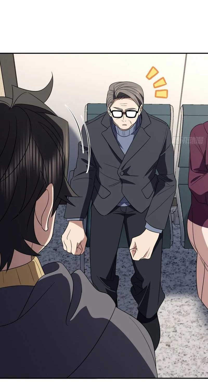 My Wife Is From a Thousand Years Ago Chapter 340 Gambar 23