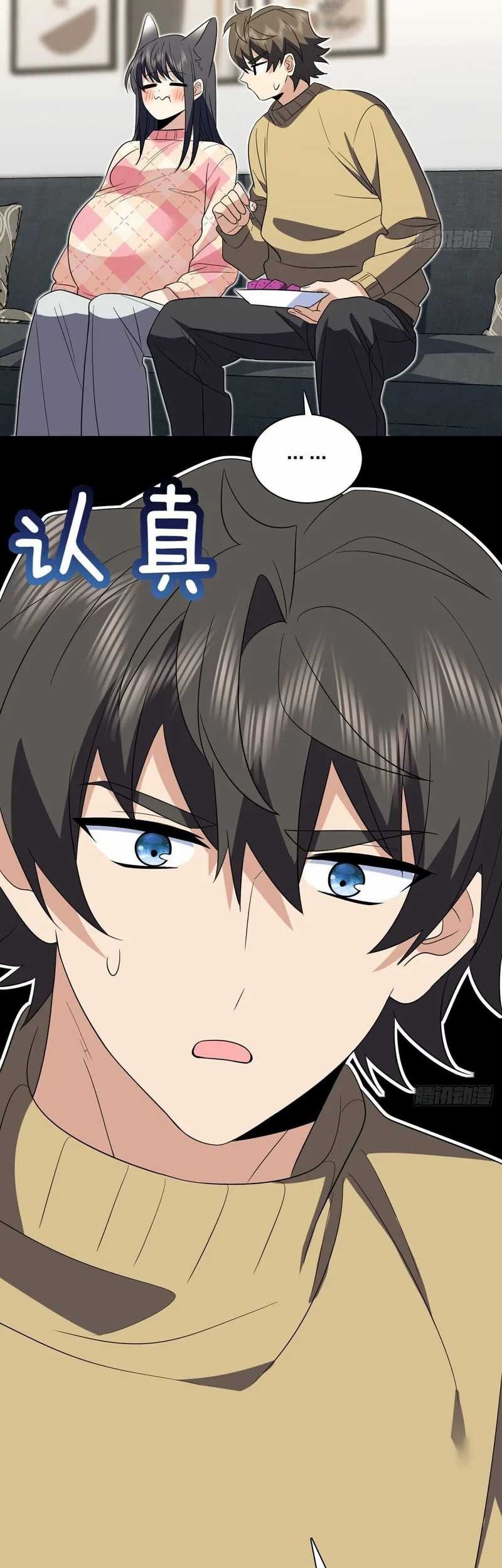 My Wife Is From a Thousand Years Ago Chapter 339 Gambar 19