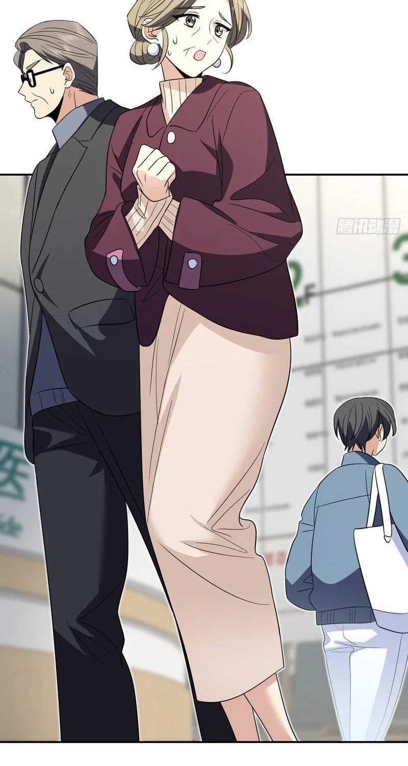 My Wife Is From a Thousand Years Ago Chapter 339 Gambar 40