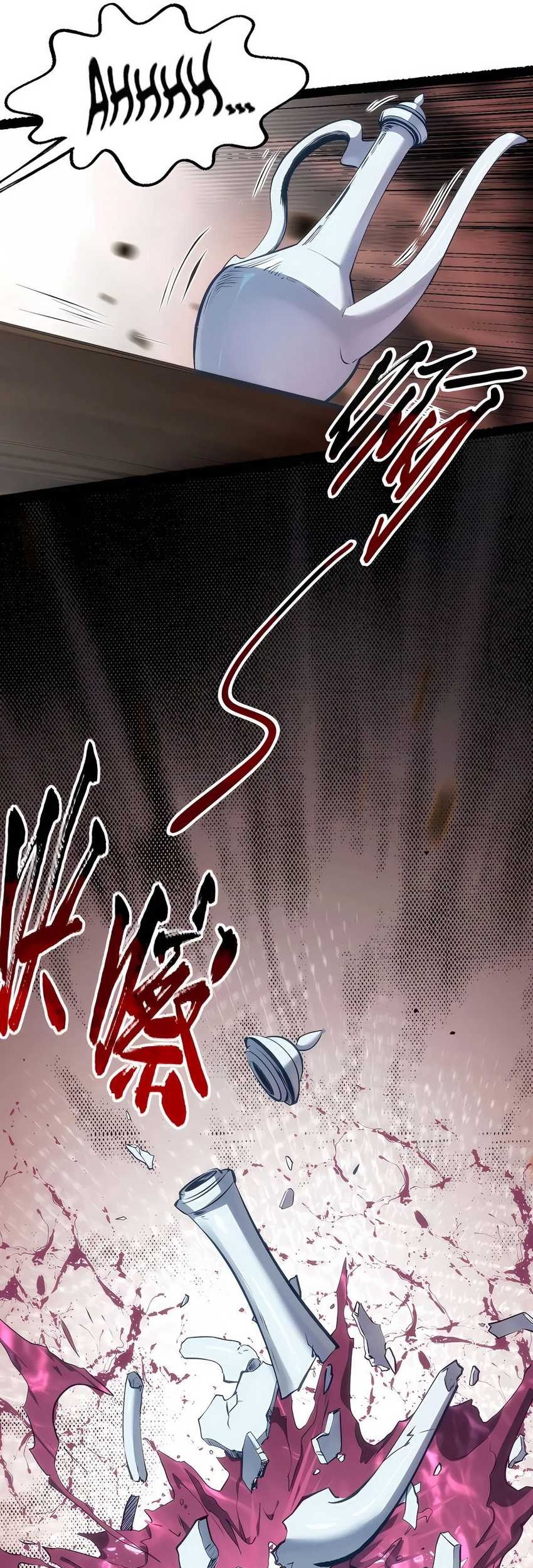 Top Tier Providence: Secretly Cultivate for a Thousand Years Chapter 196 Gambar 31