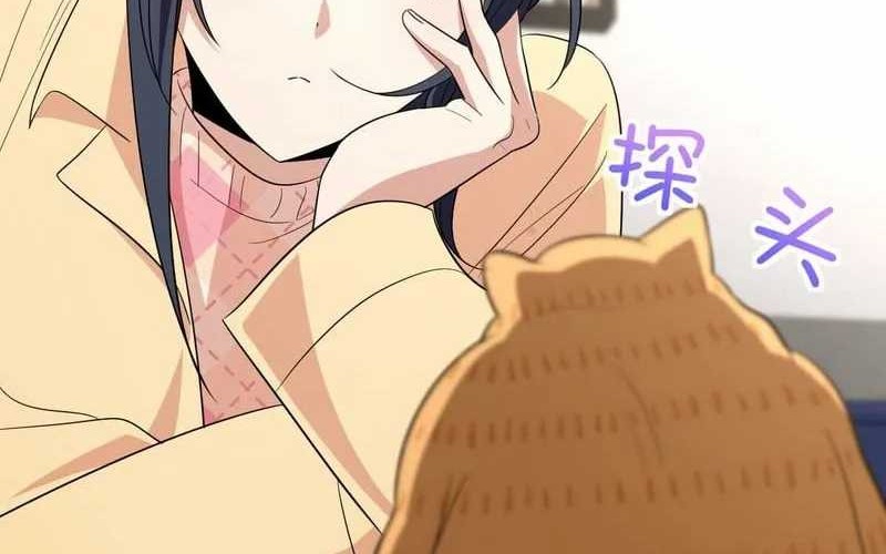 My Wife Is From a Thousand Years Ago Chapter 342 Gambar 20