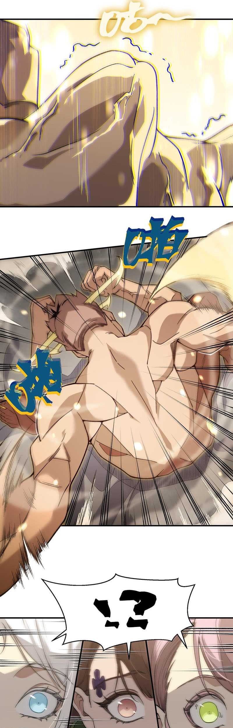 Demon Evolution Chapter 89 Gambar 14