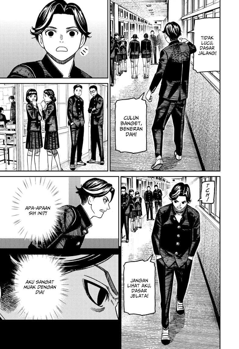 DANDADAN Chapter 180 Gambar 15