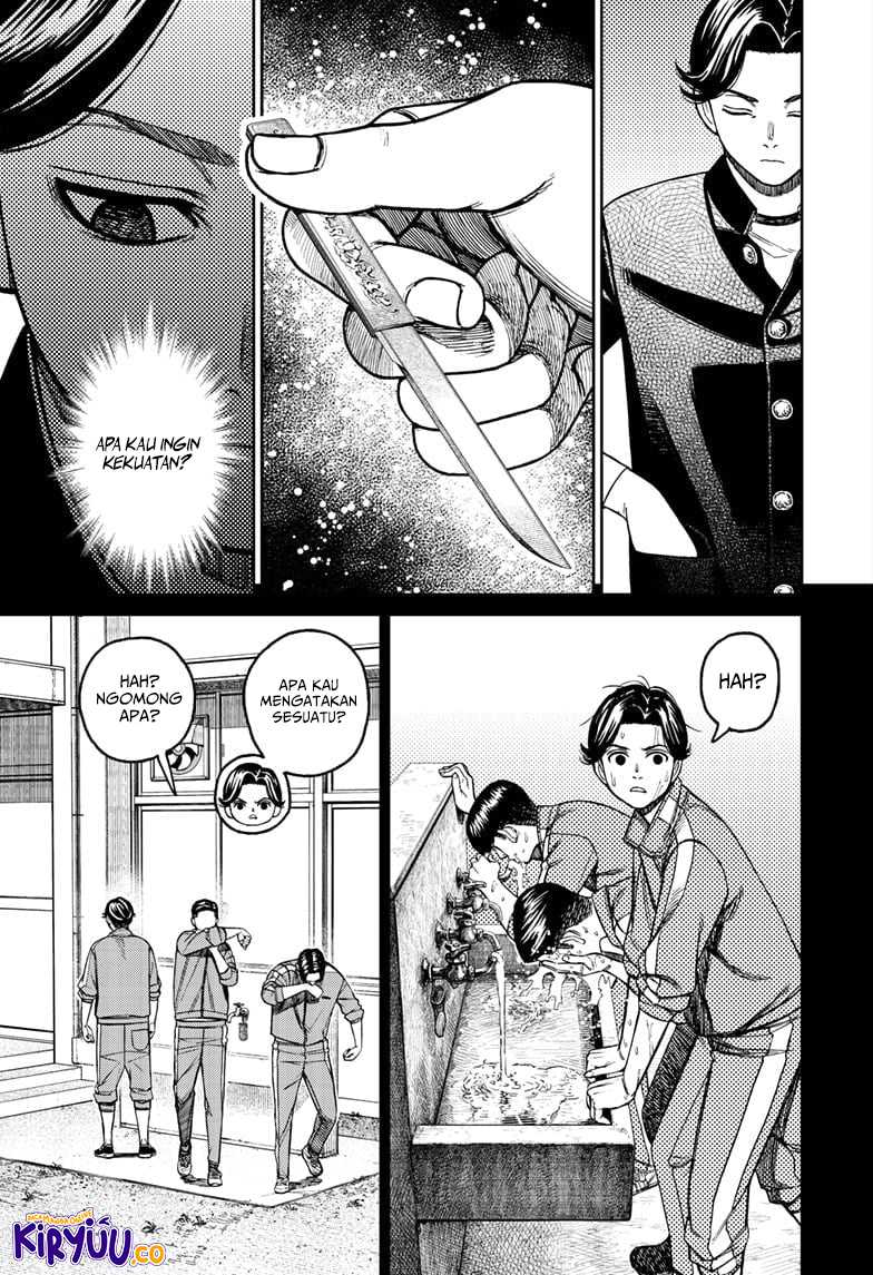 DANDADAN Chapter 180 Gambar 17