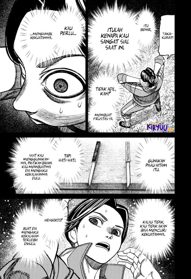 DANDADAN Chapter 180 Gambar 19