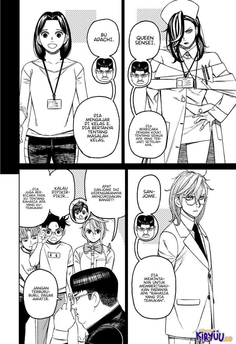 DANDADAN Chapter 180 Gambar 6