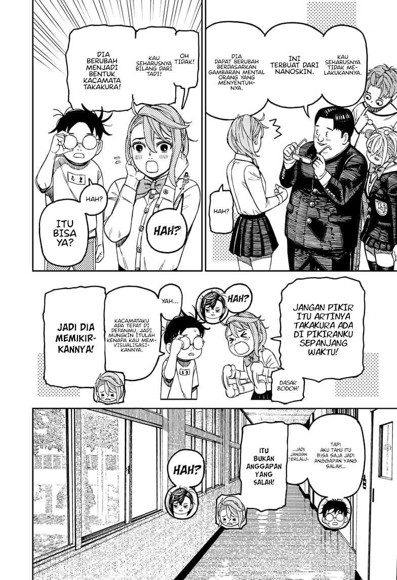 DANDADAN Chapter 180 Gambar 8