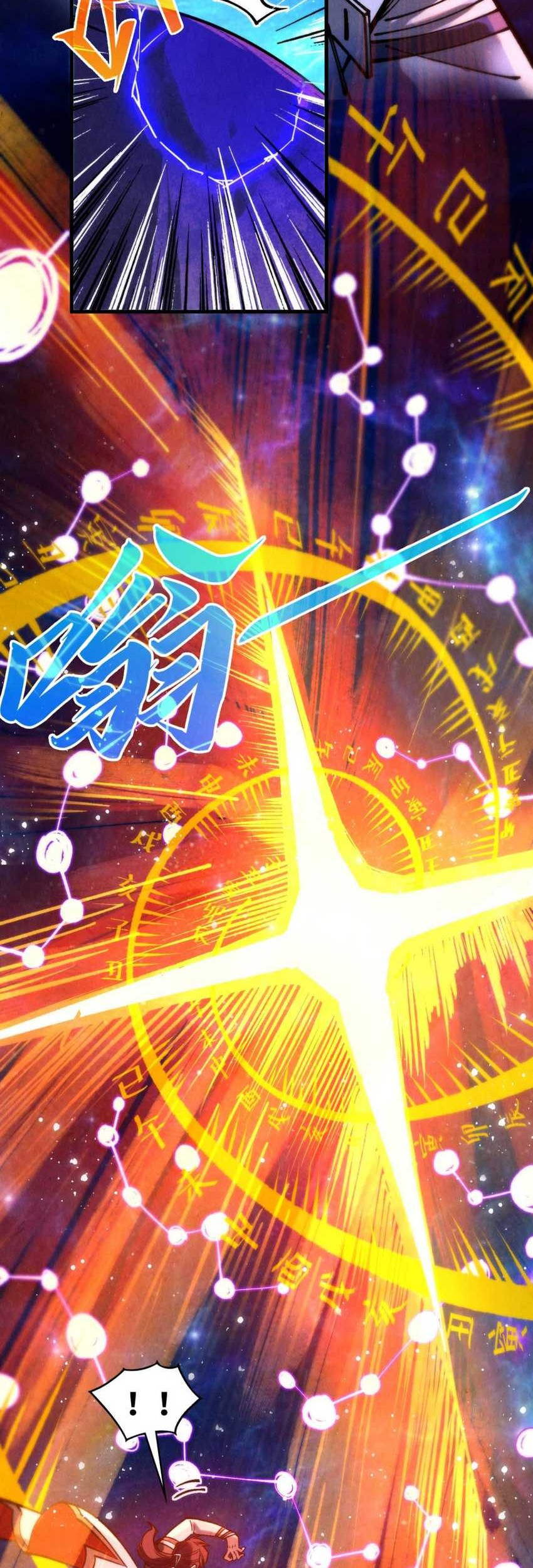 The Ultimate of All Ages Chapter 380 Gambar 44