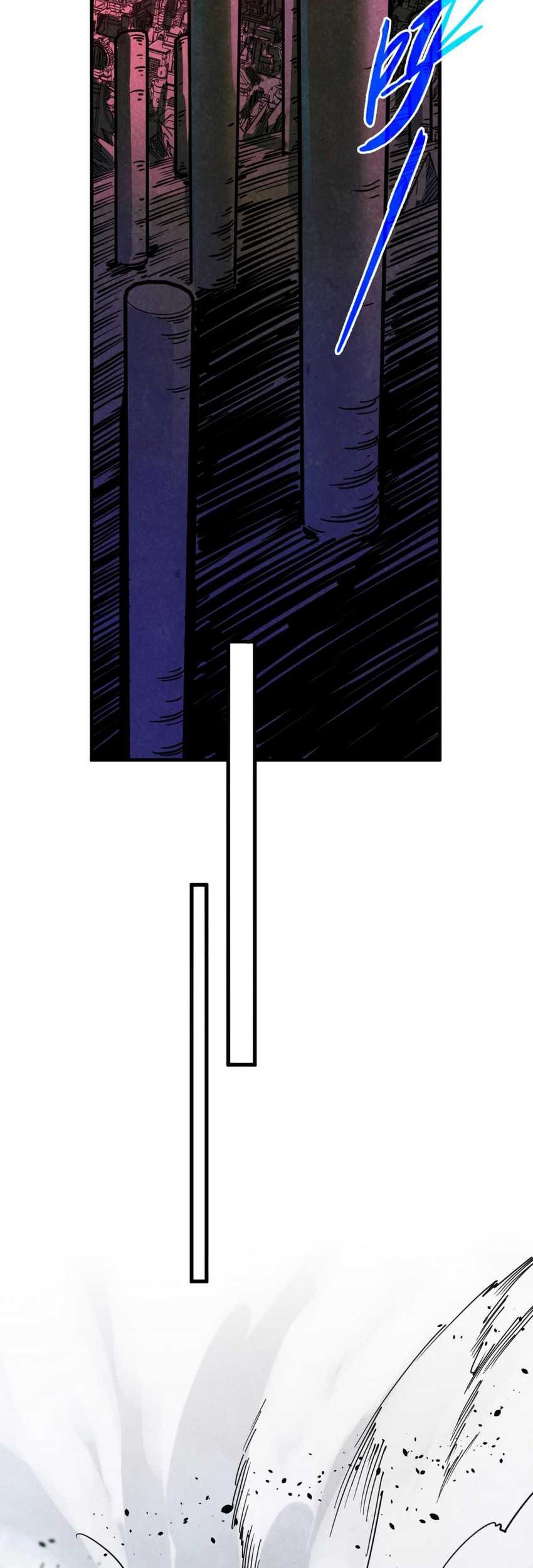 The Ultimate of All Ages Chapter 380 Gambar 23