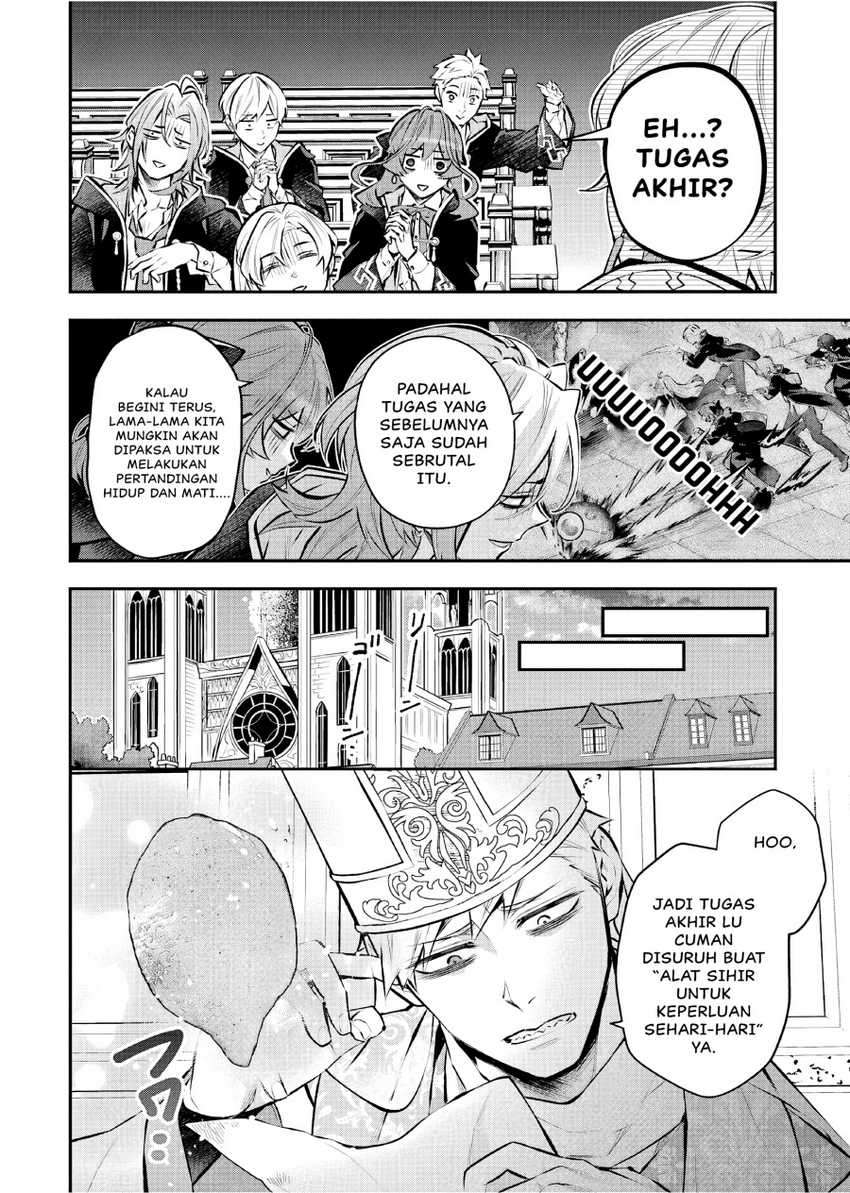 Maydare Tensei Monogatari: Kono Sekai de Ichiban Warui Majo Chapter 40 Gambar 13