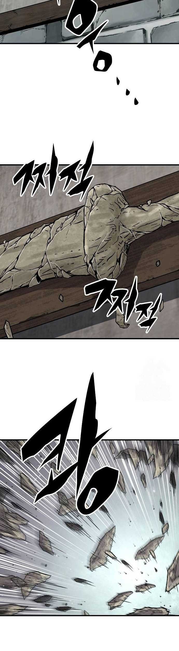 Reborn as The Heavenly Demon Chapter 51 Gambar 70