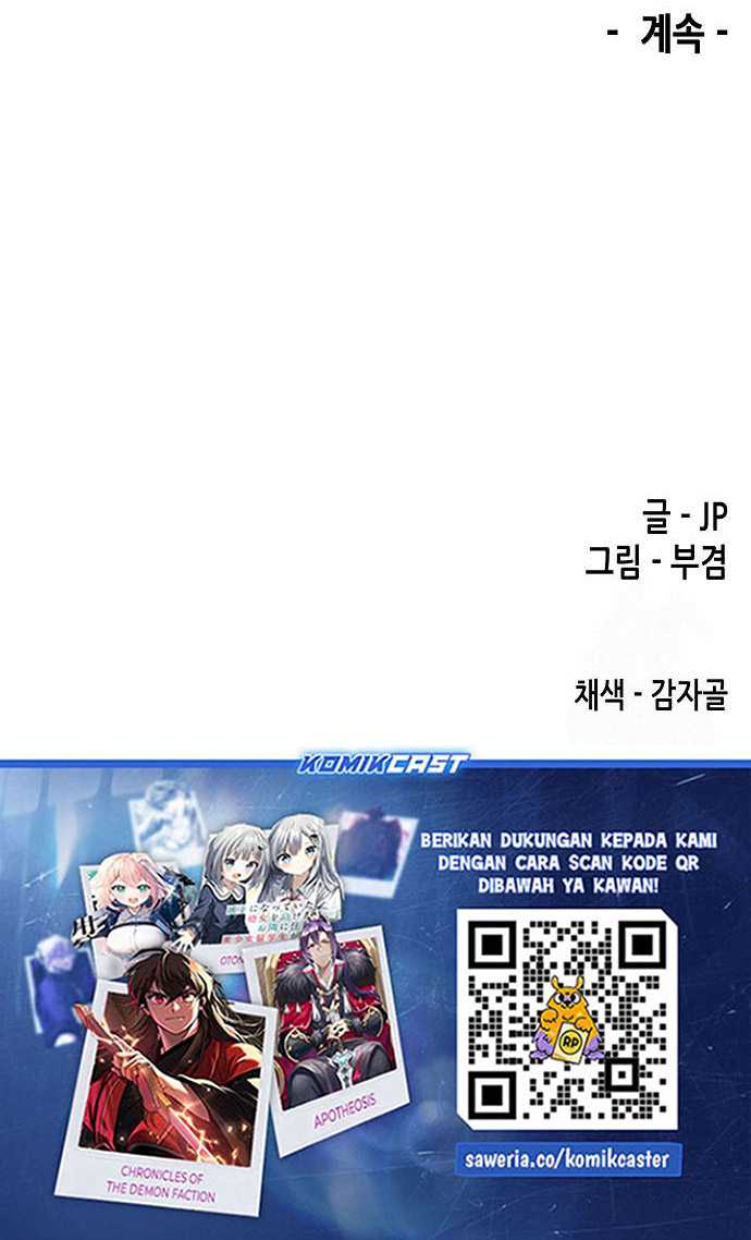 Reborn as The Heavenly Demon Chapter 51 Gambar 75