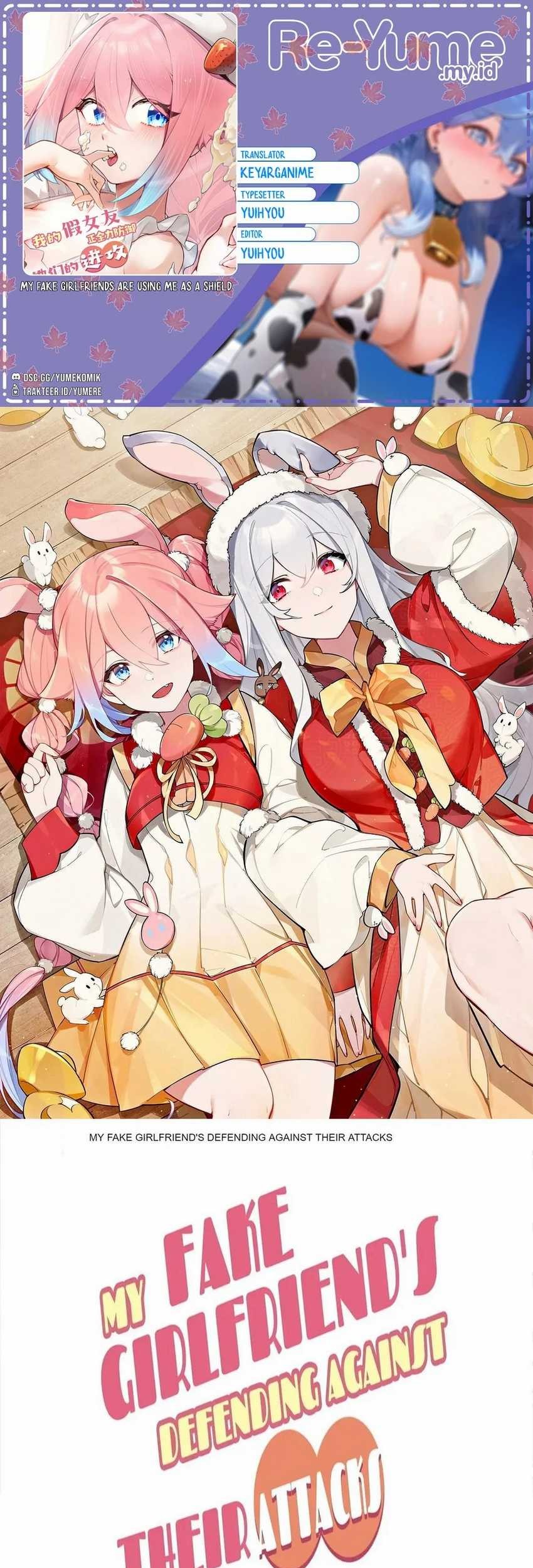 Komik My Fake Girlfriends are Using Me As a Shield Chapter 70 gambar nomor 1