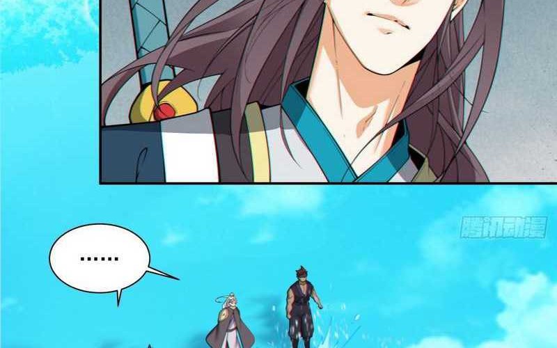 My Disciples Are All Big Villains Chapter 319 Gambar 26