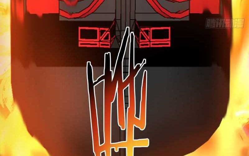 My Disciples Are All Big Villains Chapter 319 Gambar 38