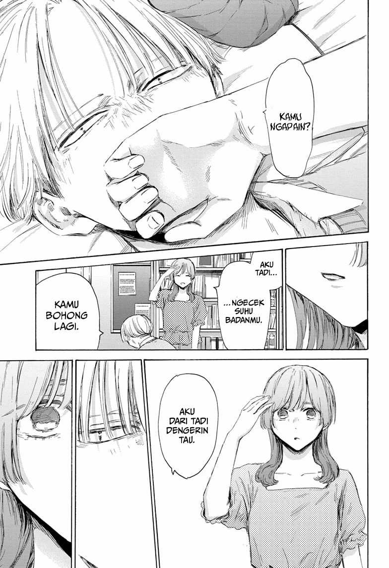 Ao no Hako Chapter 167 Gambar 14