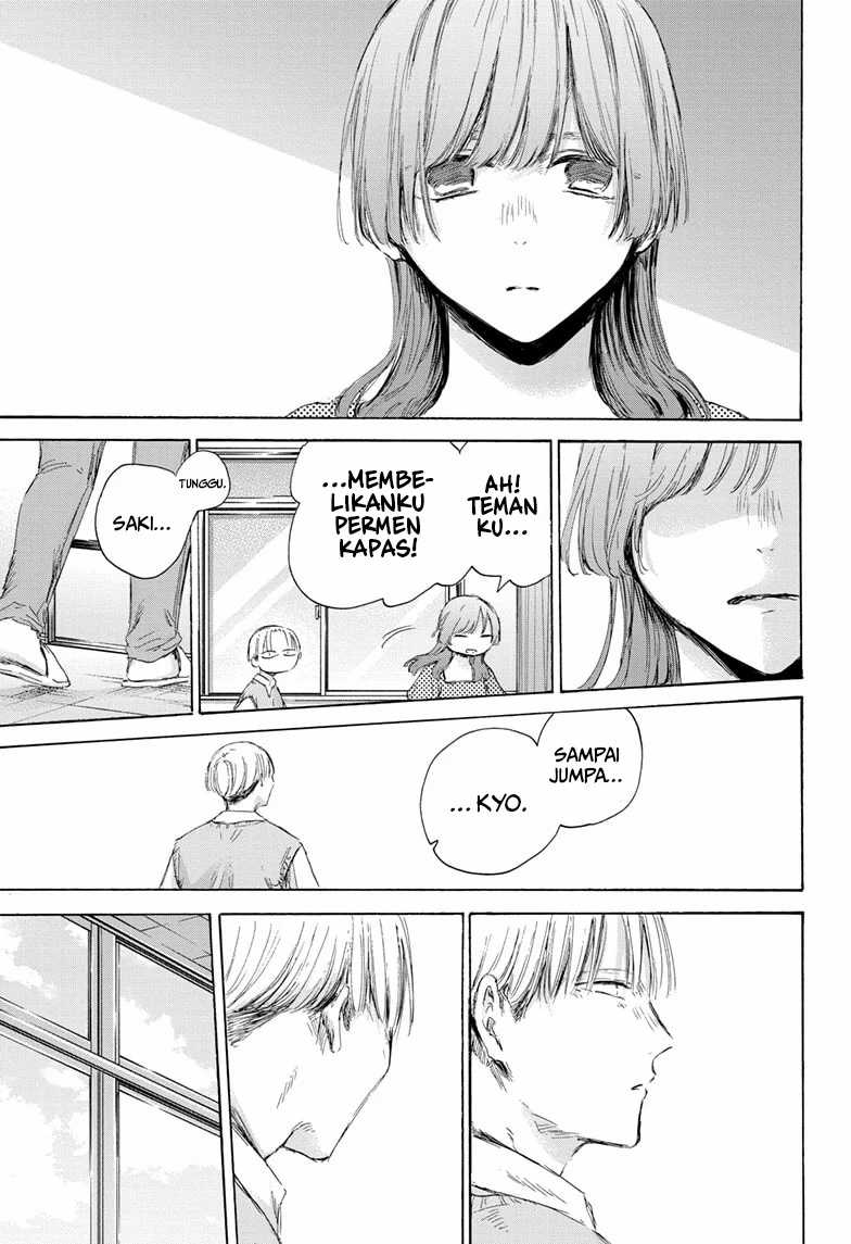 Ao no Hako Chapter 167 Gambar 16