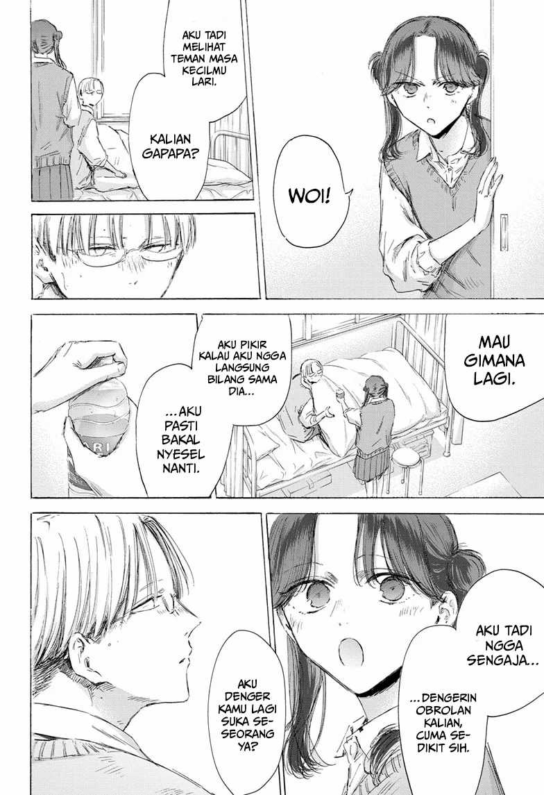 Ao no Hako Chapter 167 Gambar 17