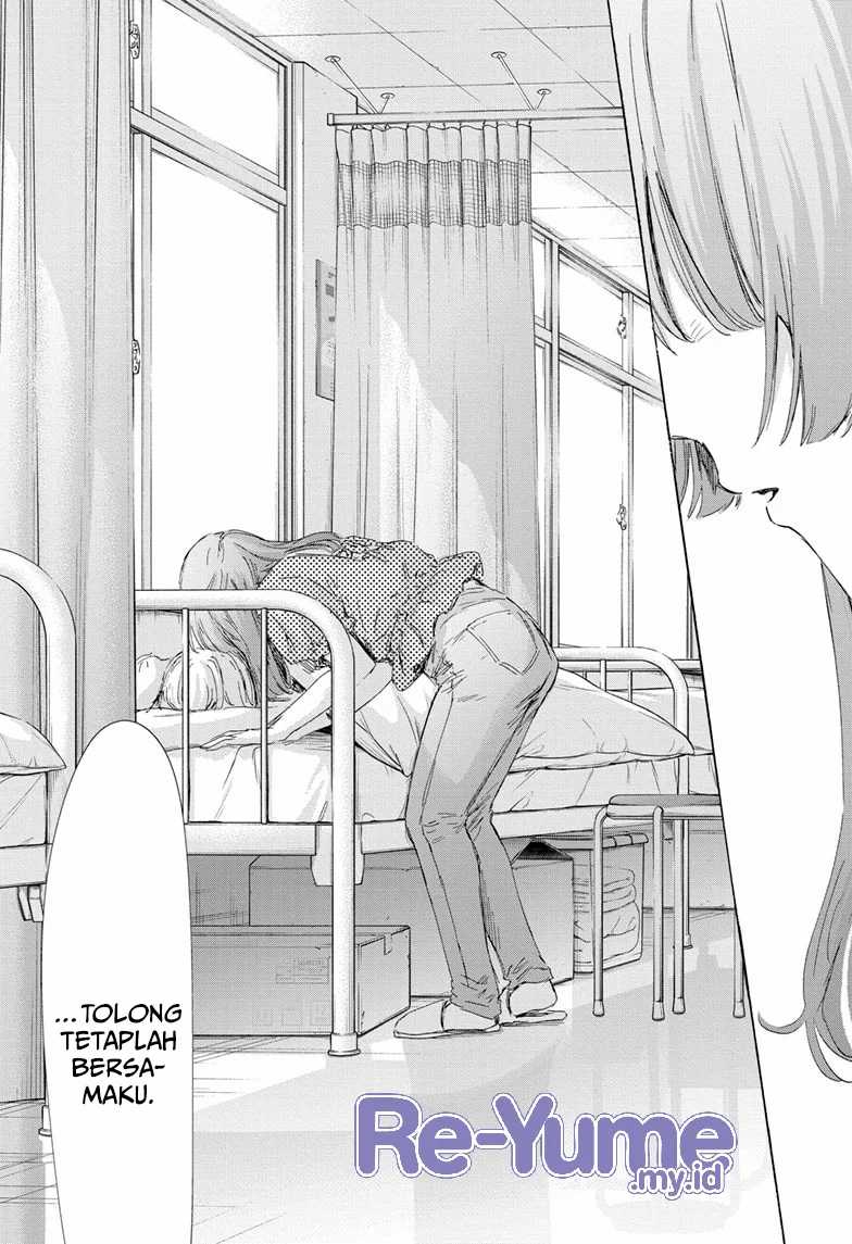 Ao no Hako Chapter 167 Gambar 12