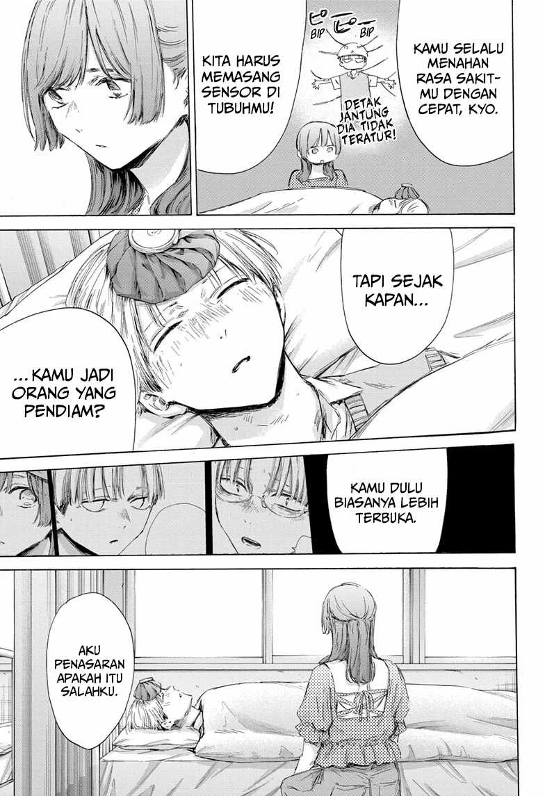 Ao no Hako Chapter 167 Gambar 6