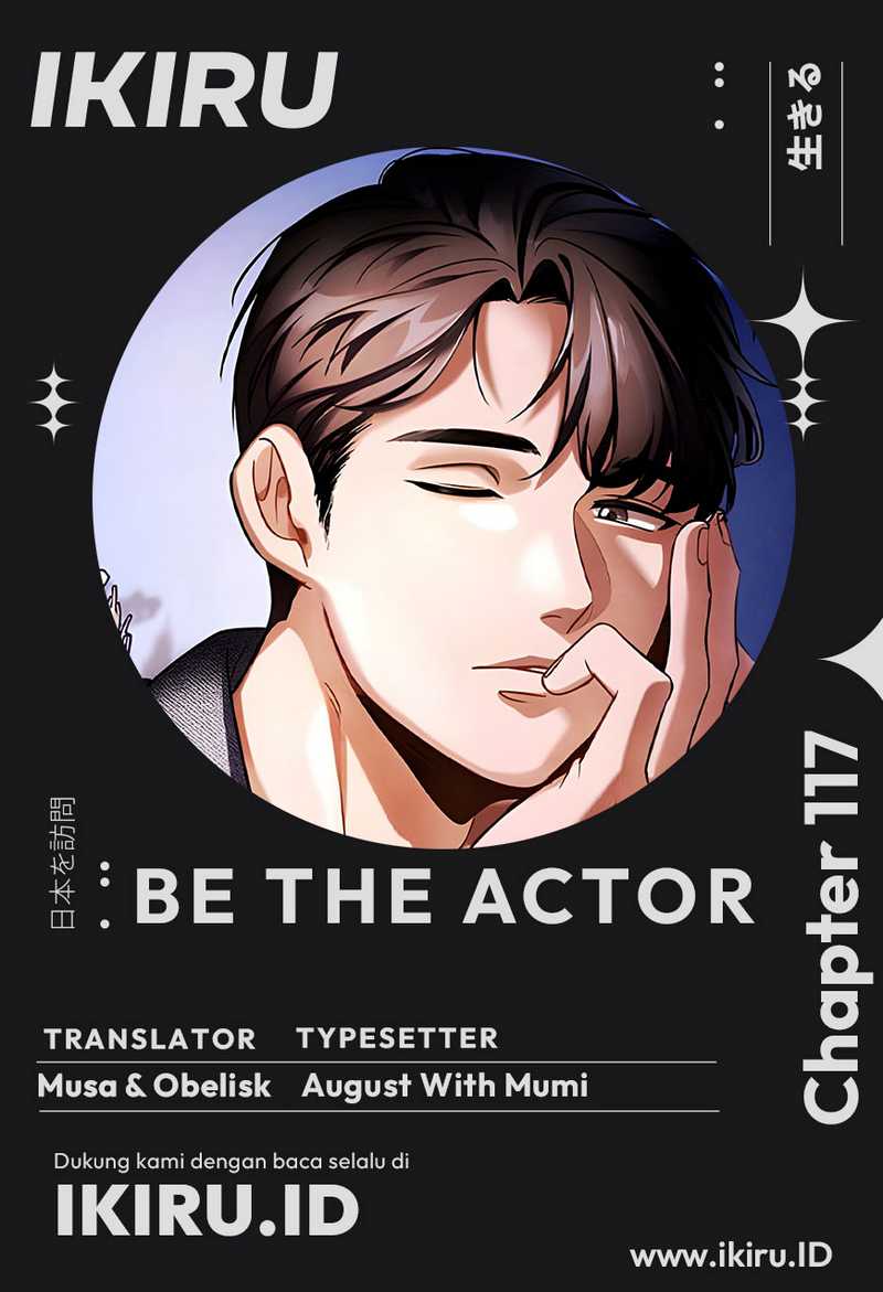 Komik Be the Actor Chapter 117 gambar nomor 1