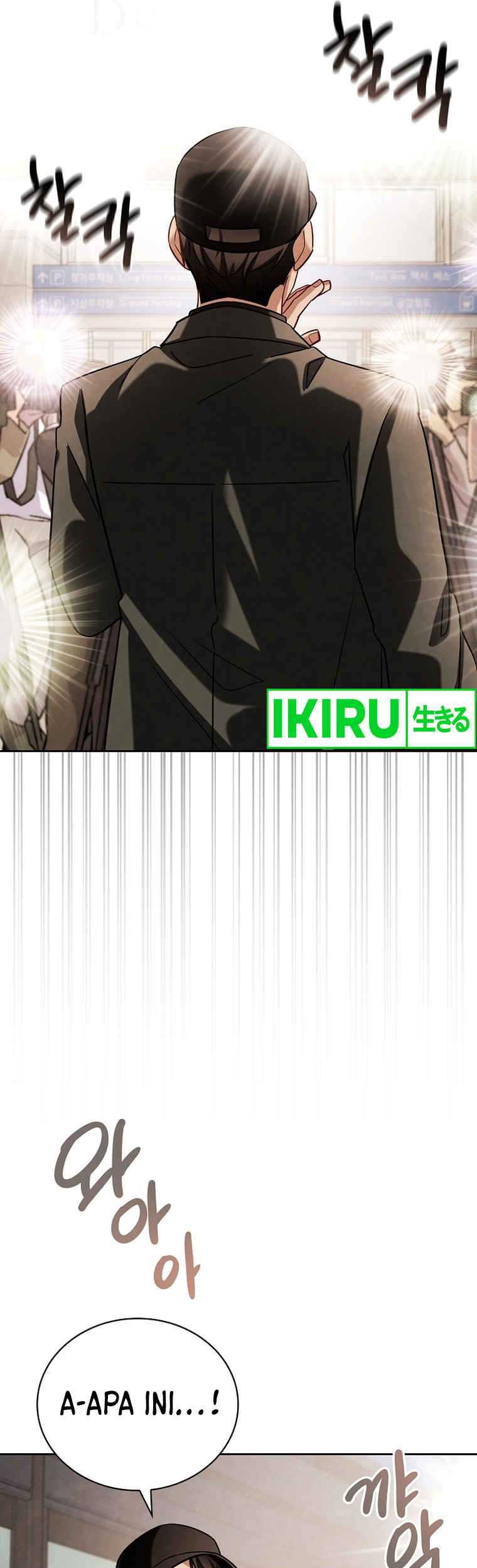 Be the Actor Chapter 117 Gambar 18