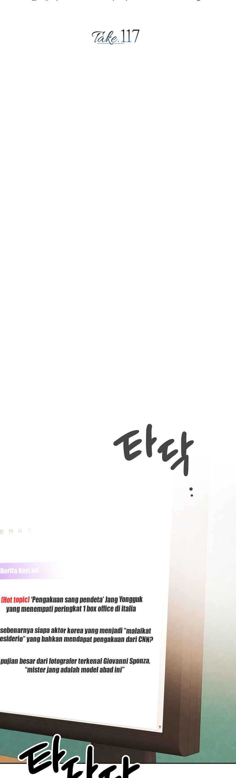 Be the Actor Chapter 117 Gambar 22