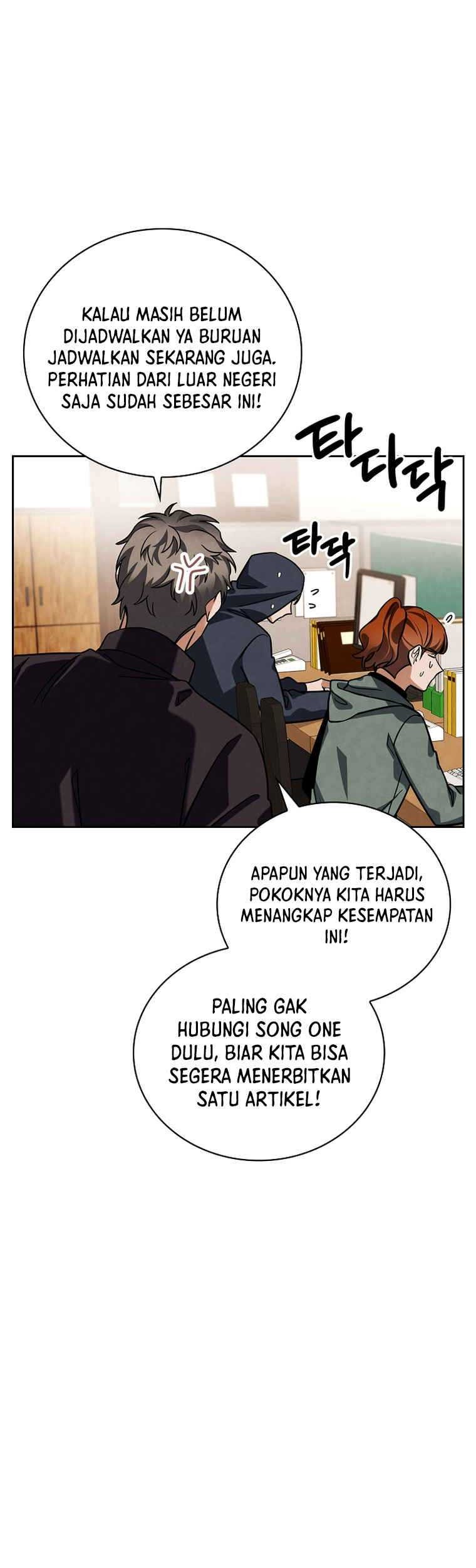 Be the Actor Chapter 117 Gambar 24