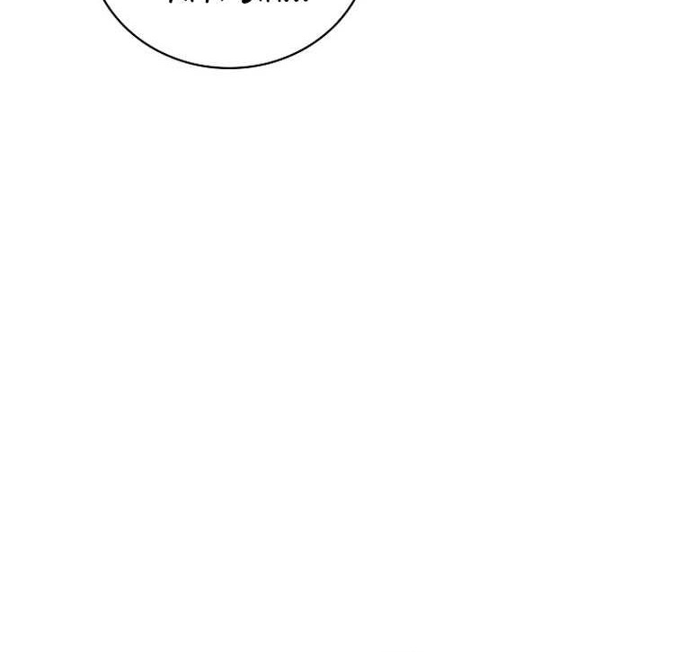 Be the Actor Chapter 117 Gambar 41